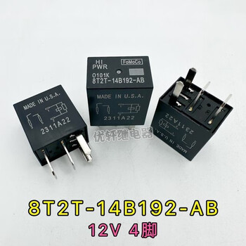 8t2t-14b192-aa ford escape edge new mondeo explorer relay brand new 8l8t 8t2t14b192ab4 feet