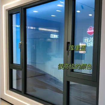 Beijing doors and windows shide zhongwang window broken bridge aluminum customized floor-to-ceiling window system doors and windows soundproof sunroom customization customized consulting customer service