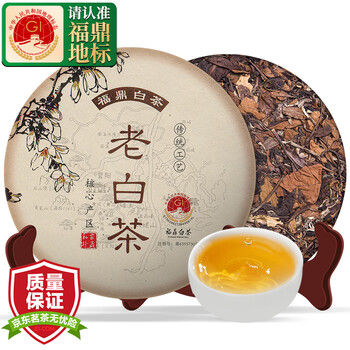 Fudongshun tea shoumei tea white tea fuding authentic 6-year-old aged white tea tea cake 350g
