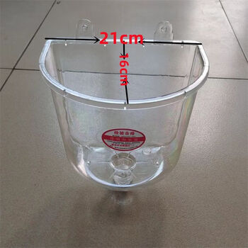 Renjuyi ground source heat pump radiator heating furnace boiler special semicircle water hopper water filler large funnel expansion water tank transparent semicircle_with fixed ears