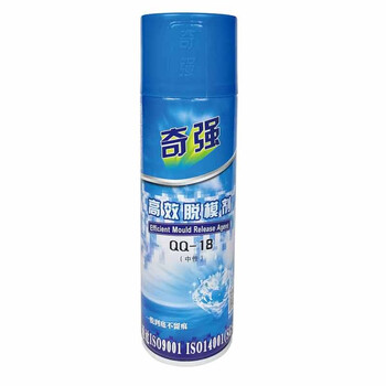 Qiqiang release agent dry medium oil release anti-rust oil agent mold cleaning 502 glue quick solvent thimble lubricant oil glue remover multi-purpose q61 screw cleaning qq-18 neutral release agent 24 bottles
