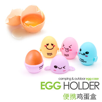 Bikeli's new colorful egg carton plastic portable egg can outdoor camping egg cover camping picnic egg carton 1 single egg carton color random