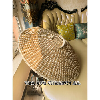 Bamboo steamer lid, large pot lid, steamer lid, handmade straw pot lid, iron pot, aluminum pot, wood pot lid, straw hat lid 1cm57-58