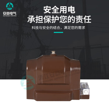 High voltage voltage transformer jdzx9-10g jdzxf9-10g with residual winding 10kv high voltage cabinet one winding