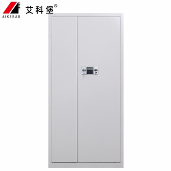 Aikoburg steel electronic password safe double lock locker tool cabinet short cabinet national security lock keyless akb-bmg-03