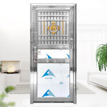 Qilicai 304 stainless steel door single door balcony door flat frame door courtyard door rental door utility room door project simple door 800*2000 outward opening left lock