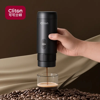 Cocolandon coffee machine electric portable italian home espresso capsule office outdoor camping long battery life waterproof coffee capsule warehouse
