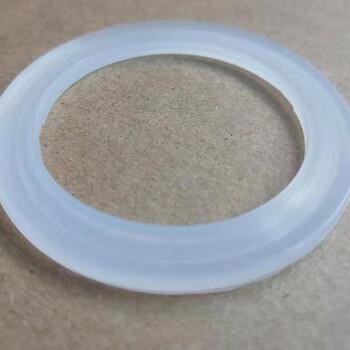 Xmsj custom-made thermos cup glass lid silicone ring stainless steel cup space cup sealing apron waterproof pad outer diameter 5 points 5 inner diameter 4 points 5 high 0 points 26