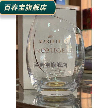 Bai chunbao creative remy martin wine glass remy martin wine glass gemini libra single cup gift box pineapple cup martell slant cup