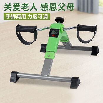Wankai elderly stepper home bicycle hemiplegia stroke training elderly leg upper and lower limb rehabilitation machine third generation green triangle stable model