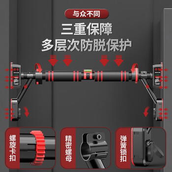 Gumi bear horizontal bar pull-up device for adults, children, indoor single pole door frame, punch-free fitness equipment, swing hammock, reinforced protection 160-200cm