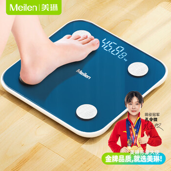 Meilen enlarged and thickened smart electronic scale human body weighing household scale accurate electronic scale rechargeable health scale adult enlarged and thickened scale weight loss scale body fat scale - ocean blue - battery model