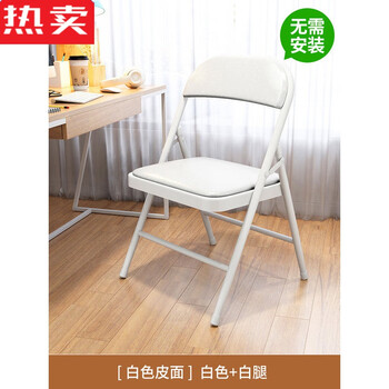 Lnga landgre german imported quality girls' bedroom computer table desktop simple desk home long folding white leather chair folding free installation