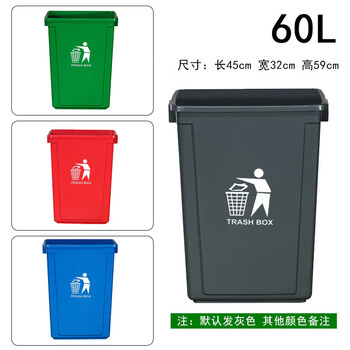 100 liters 120 240l extra large outdoor trash can industrial trash can with lid plastic extra large sanitation large 240l middle pedal pulley