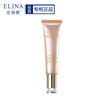 Elina (elina) hydrating makeup setting liquid 30ml makeup primer, light and docile makeup setting liquid