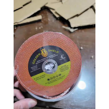 Angle grinder cutting disc sharp and durable explosion-proof four-inch angle grinder disc stainless steel 107*1.2*16 pink 50 pieces