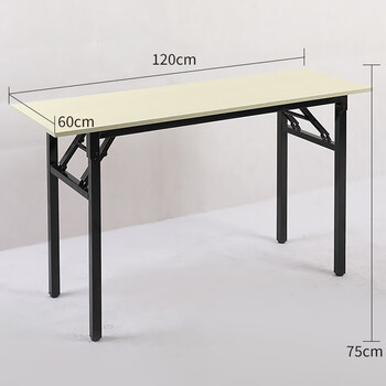 Qiulinse simple folding table rectangular training table stall table outdoor study table conference long table ibm table writing table length 120 width 60 height 75 (single layer reinforcement) 2 pieces minimum