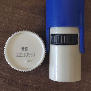 High-definition beer pesticide bottle cap production date coding machine cosmetic bottom packaging bag handheld device for easy-to-open cans package four small rounding machine with small chinese characters