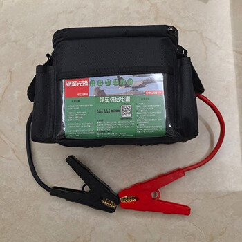 Iron army pioneer car strong start power car starter super capacitor emergency start professional rescue 12v charging-free automatic recycling iron army pioneer black bag version (shipping from north and south)