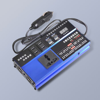 Kylie car inverter 12v/24v to 220v power converter universal car truck socket car charger