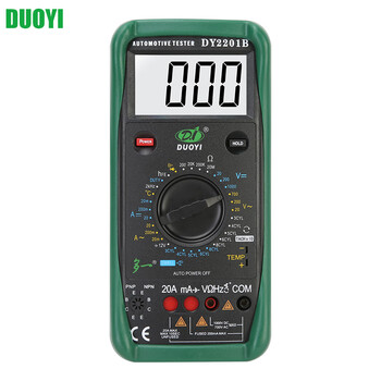 Duoyi car multimeter digital car maintenance current voltage electrician multimeter dy2201b
