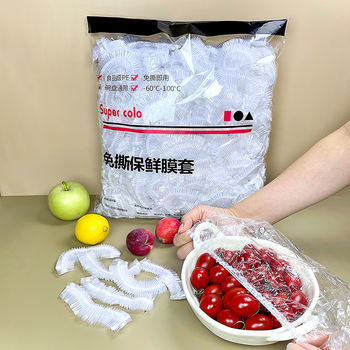 Fun appliance food grade disposable cling film cover for restaurant plates and dishes with elastic color mouth thickened cling film cover food grade transparent thick 1 pack 100 pieces