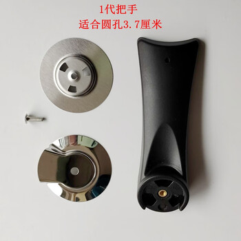 Kobach non-stick wok lid 32cm tempered glass lid stand-up handle handle accessories 1st generation handle 32cm