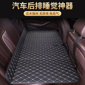 Weiyi car mattress car rear sleeping pad car folding non-inflatable mattress camping travel portable self-driving travel bed
