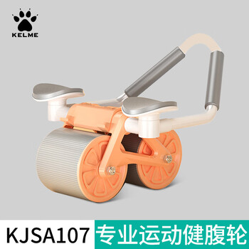 Kelme elbow support rebound abdominal wheel kelme abdominal crunches and abdominal muscle training tool for men orange smart rebound, easy to use kjsa107-2