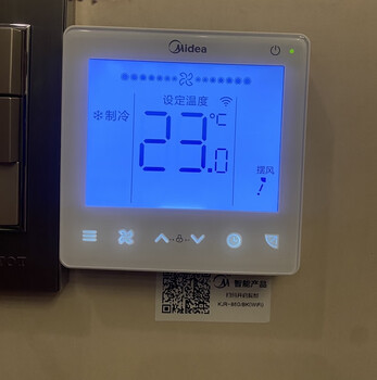 Renjuyimei air conditioning wire controller 86j multi-online 90f1wifi 2-core tr duct machine 90w control panel 5-core 86g86j2 original 2-core with wifi