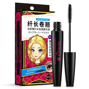 Boquanya mascara slim long curl waterproof sweatproof thick locking color makeup mascara 12g in one tube