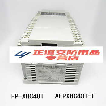 Plc afpxhc40t-f fp-xhc40t afpxhc30t-f xhc30t programmable controller afpxhc40tf