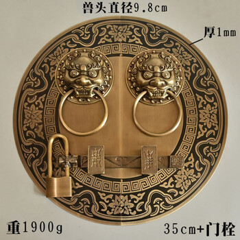 Jingsuo chinese antique door handle copper door handle animal head lion head tiger head door knocker retro solid wood door bolt lock 35cm+ door bolt bronze color