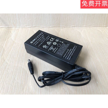 48v1.36apoe video recorder monitoring power supply msp-z1360ic48.0-65w continental 48v 65w+ line supports detection