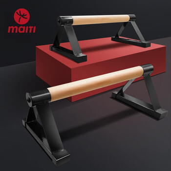 Maiti beech wood handstand small parallel bar push-up stand russian stand wooden handle single iron triangle push-up stand black
