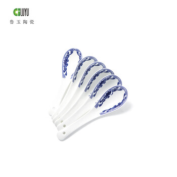 Exclusive link for lu yu blue and white analects tableware custom set