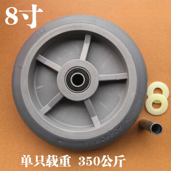 Yichen 8-inch wheel trolley wheel linen wheel 6-inch rubber wheel flat wheel guest room wheel caster black