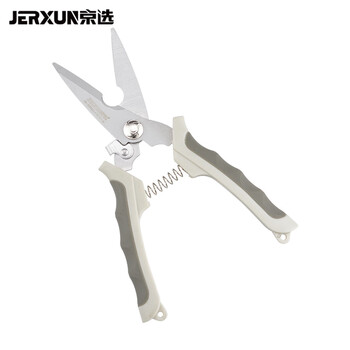 Jerxun 8-inch straight-blade electrician's scissors multi-functional wire trough scissors electronic wire stripping stainless steel iron scissors kitchen tools
