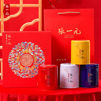Zhang yiyuan tea four great teas five blessings gift box 300g jasmine tea longjing dianhong oolong tea new year gift box gift four great teas five blessings gift box 300g