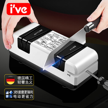 I ve electric knife sharpener home multifunctional six sharpening edges quick sharpening adjustable scissors sharpening kitchen knife special sharpening tool kitchen supplies standard white knife sharpener
