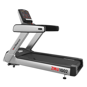 Maibaohe commercial treadmill can lift multi-program aerobic exercise zmu1002-led