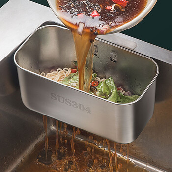 Ji meng 304 stainless steel triangle drain basket kitchen sink suction cup hanging storage basket kitchen residue filter natural color 1 piece