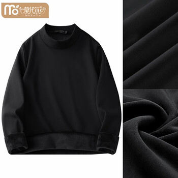 Modal ultra-thick silver fox velvet warm turtleneck autumn and winter long-sleeved t-shirt plus velvet thickened top with base layer for men, half turtleneck - black xl 135-150 catties