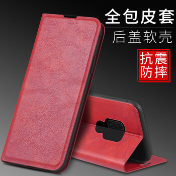 Huawei mate20x flip leather case genuine leather mate20pro mobile phone case hwa-al00 protective cover mate20 anti-fall simple ly