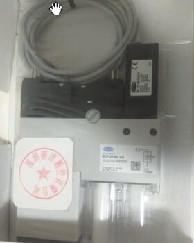 Scp 20 nc as vd schmalz vacuum generator + with pnp pressure gauge 633