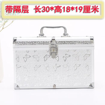 Foot massage technician clock portable tool box foot bath pedicurist manicure box beauty salon storage box ear picking box large silver 30*18*19cm