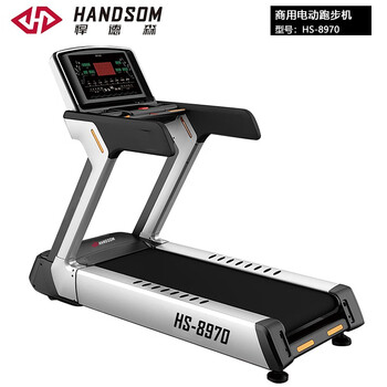 Henderson commercial treadmill hs-8970 (set)
