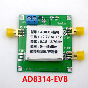 Ohuayuan 45 db rf detector/controller ad8314 module rf power detection