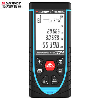 Shendawei laser distance meter infrared room measurement meter high-precision handheld infrared distance meter sw-m120a (120 meters rechargeable voice model)
