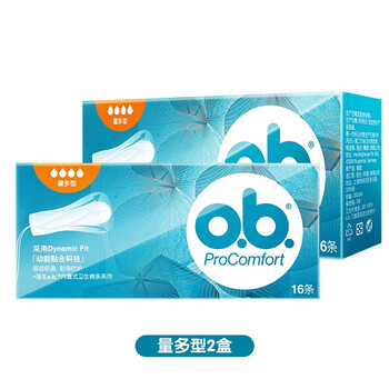 O.b.ob built-in tampons, multi-type finger-in sanitary napkins, menstrual napkins, swimming day and night use in germany
